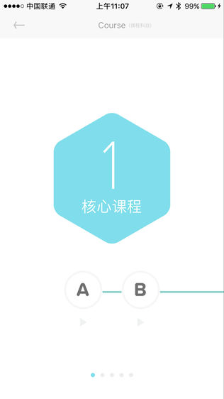 ˬӢͼ1
