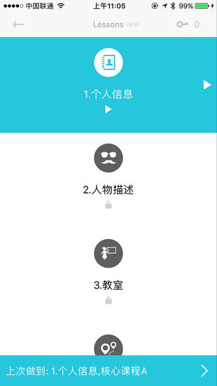 ˬӢͼ0