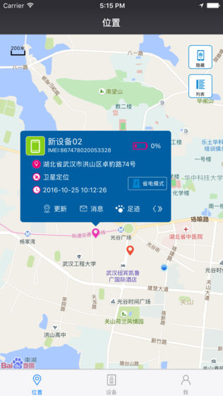 оѧͼ2
