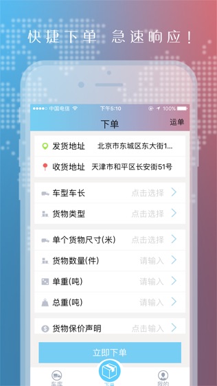 ˻ôͼ0