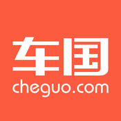 车国