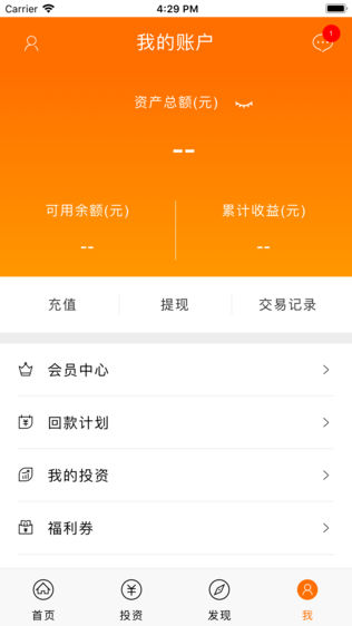 融裕贷