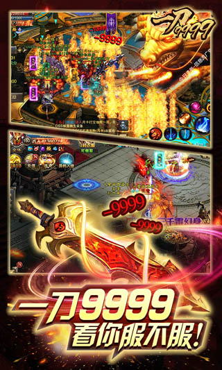 һ9999ͼ4