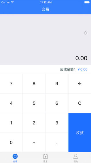 灿付通