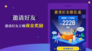 才米公社