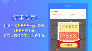 才米公社