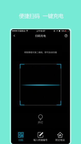 任我充鼎充