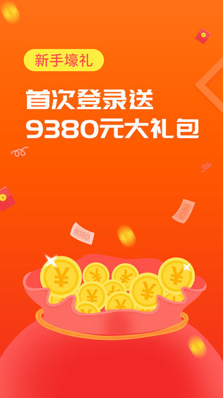 财小喵
