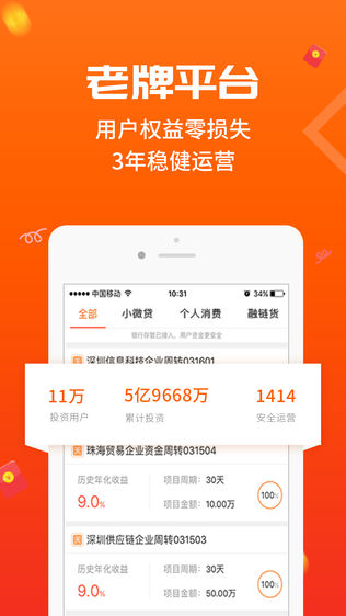 财小喵