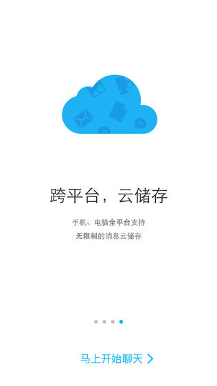 超信