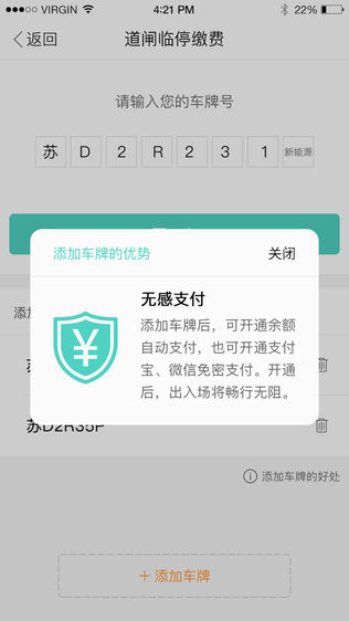 ӯͼ2