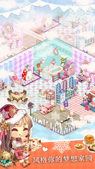 Sky Islandsͼ0