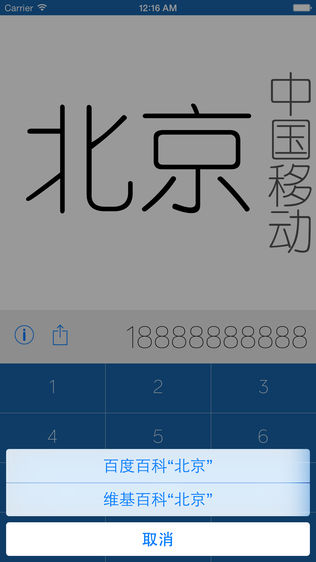 ֻͼ2