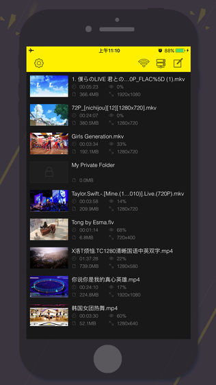 GPlayerͼ0
