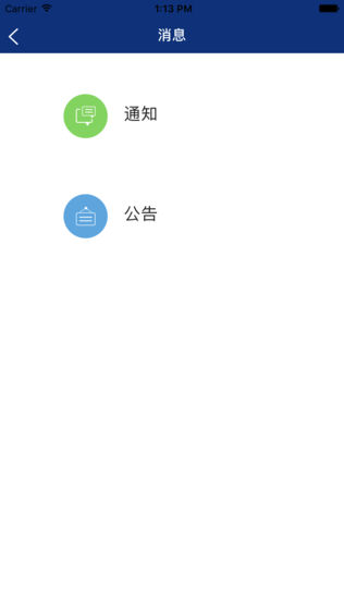 ͼ2