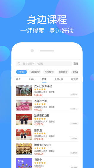 淘仕