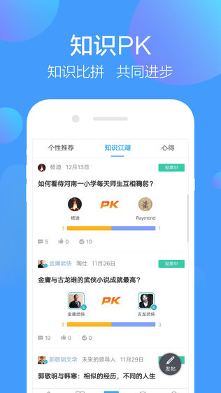 淘仕