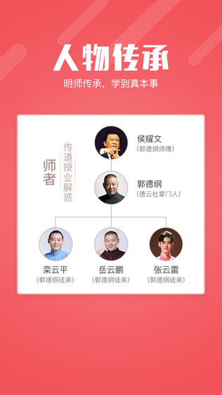 淘仕
