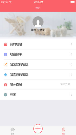 你好投