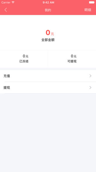 你好投