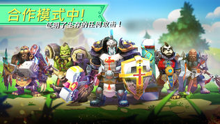 Dungeon Legendsͼ1