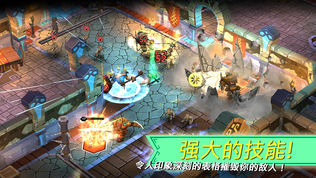 Dungeon Legendsͼ2