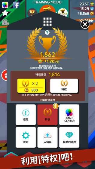 ͣվ : ͼ2