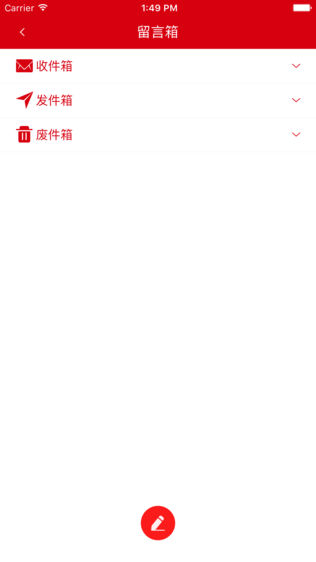 ״