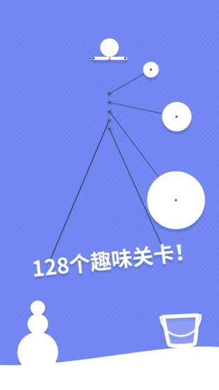 Drop Flipͼ2