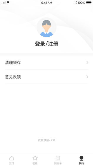 豆果健康早餐