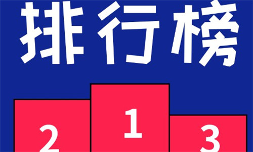 2025𱬵ϷƼ