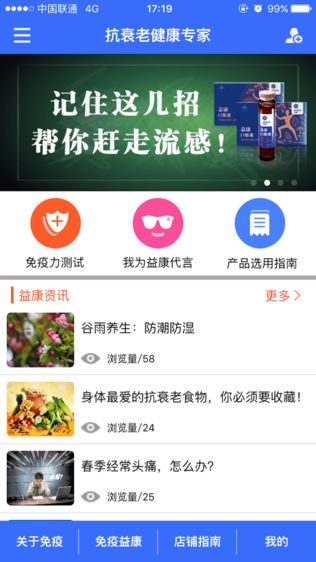 濵