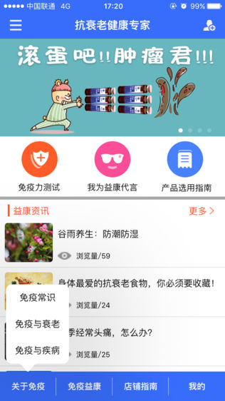 濵