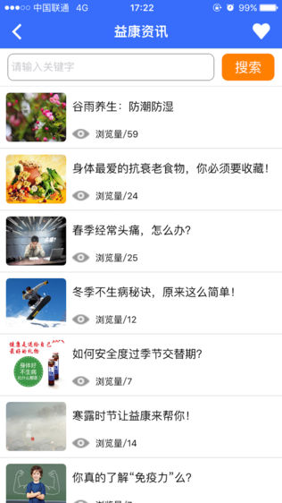 濵
