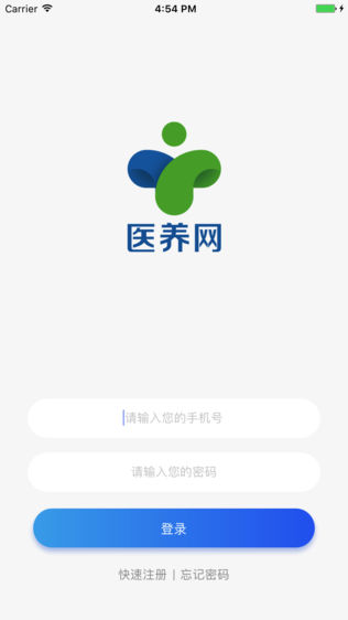 医养乐
