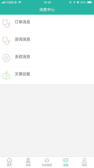ɳ墽ͼ2