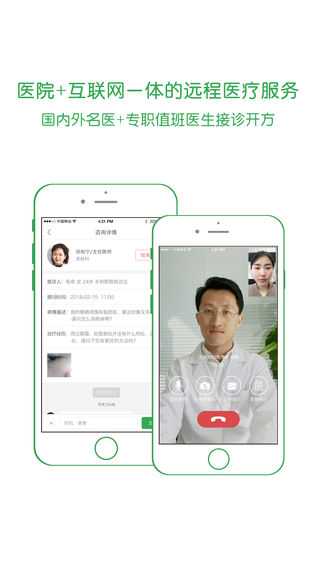 罡ͼ1