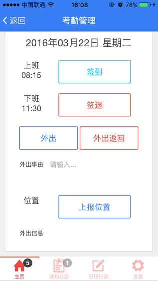 칫ͼ1