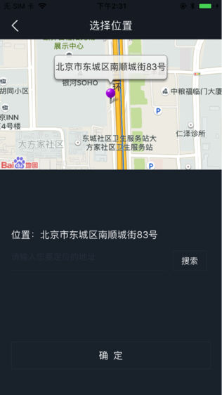 酷铺通