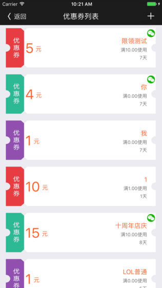 客无忧