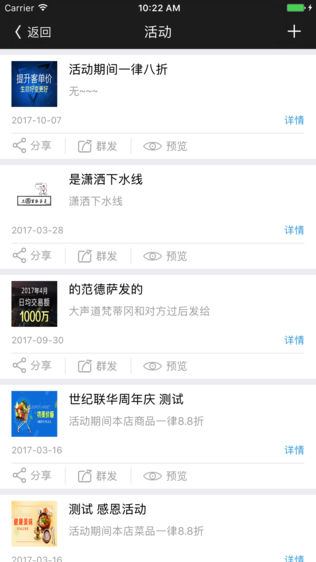 客无忧