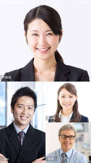 真会通