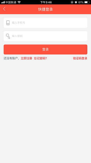 ״Ԫͼ2