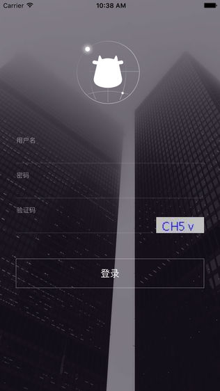 途牛N