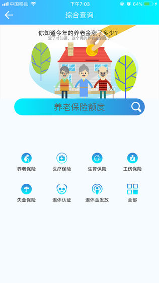 ͼ2