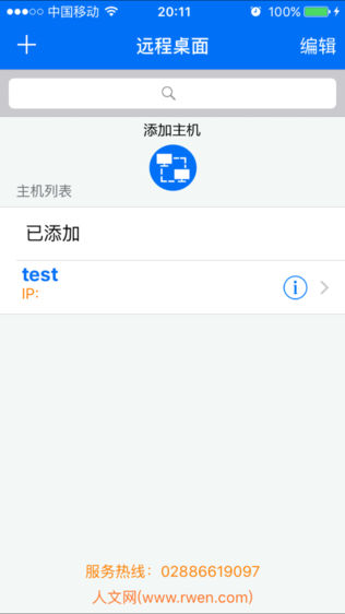 Զ