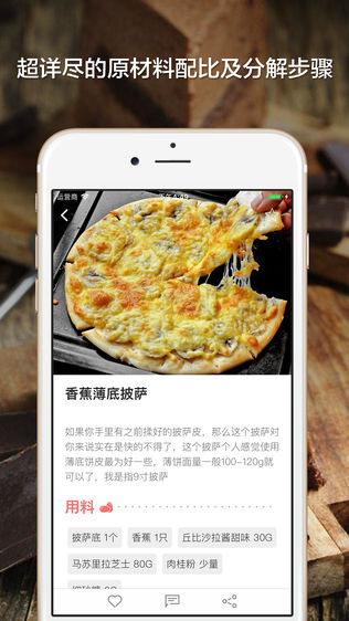 決
