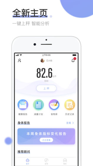 纤笔