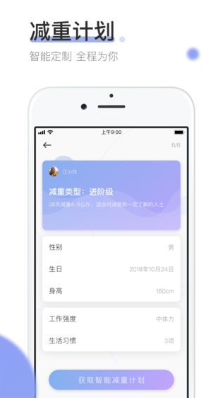 纤笔