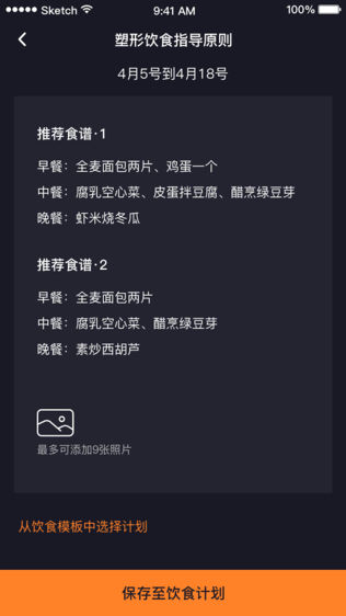 ͼ2
